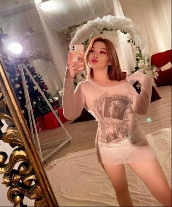 Юлия