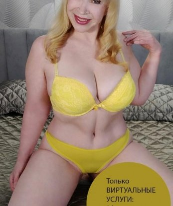 Анкета проститутки Алиса - Фото 1, Таштагол, 43 года, №13007