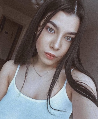 Мила