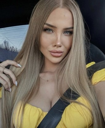 Танюша
